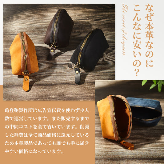 コインケース 本革 しっとり手触りの本革 YKK メンズ レディース 大容量