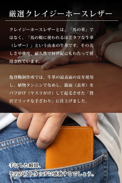 長財布　ラウンドファスナータイプ