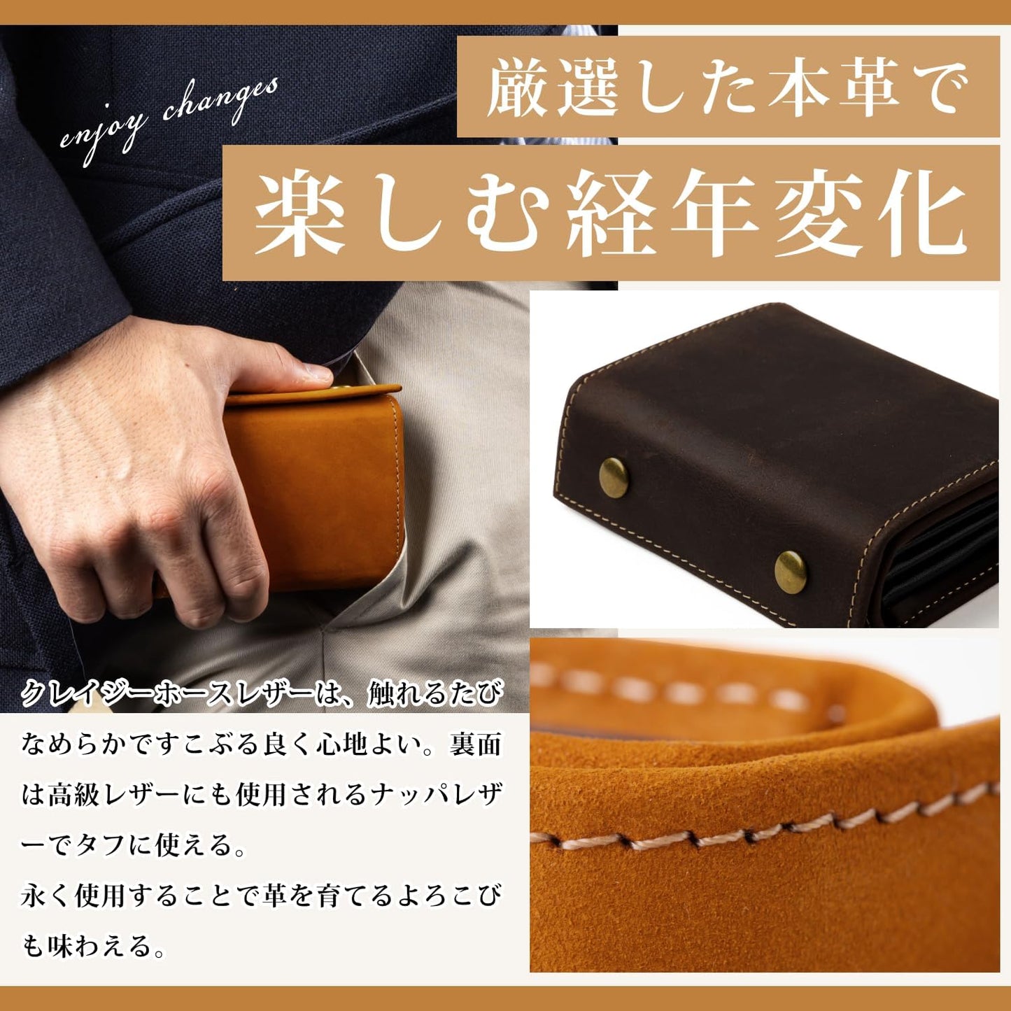 2つ折り財布