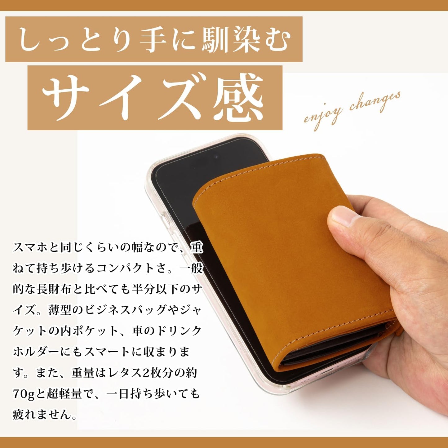 2つ折り財布