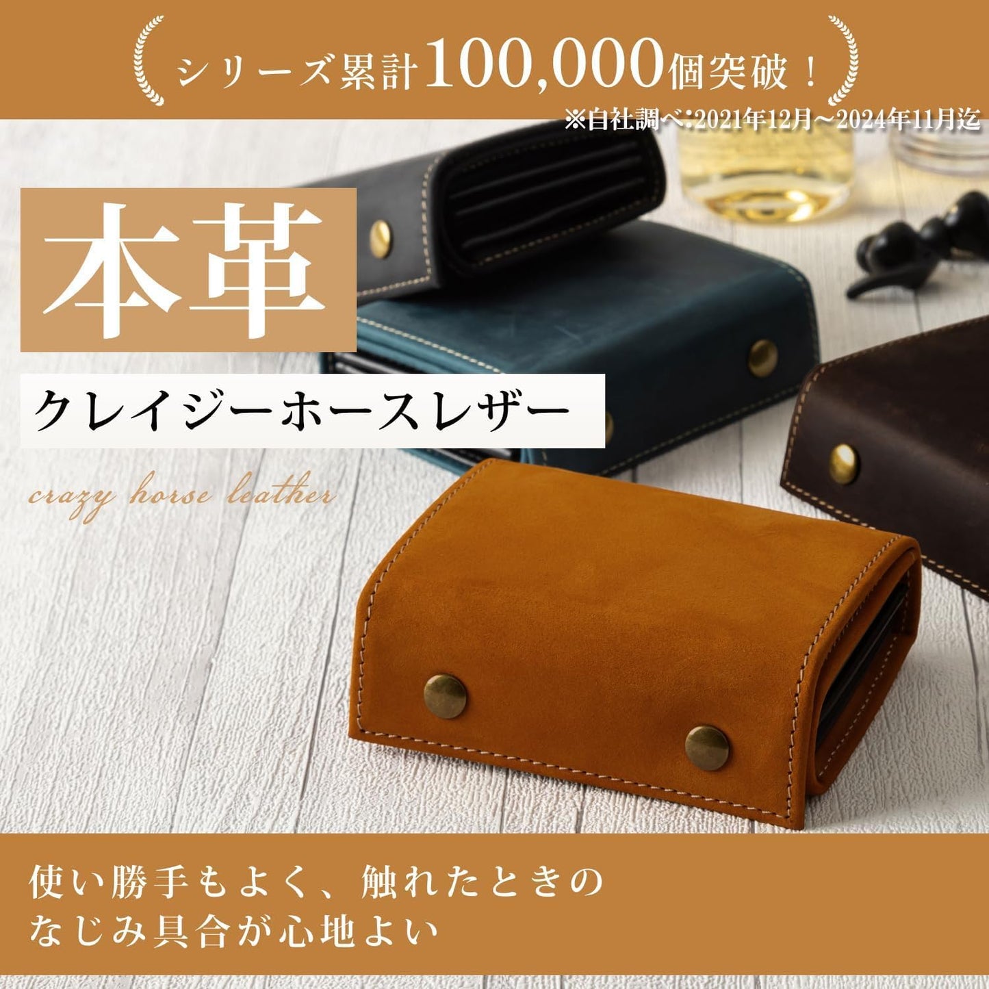 2つ折り財布