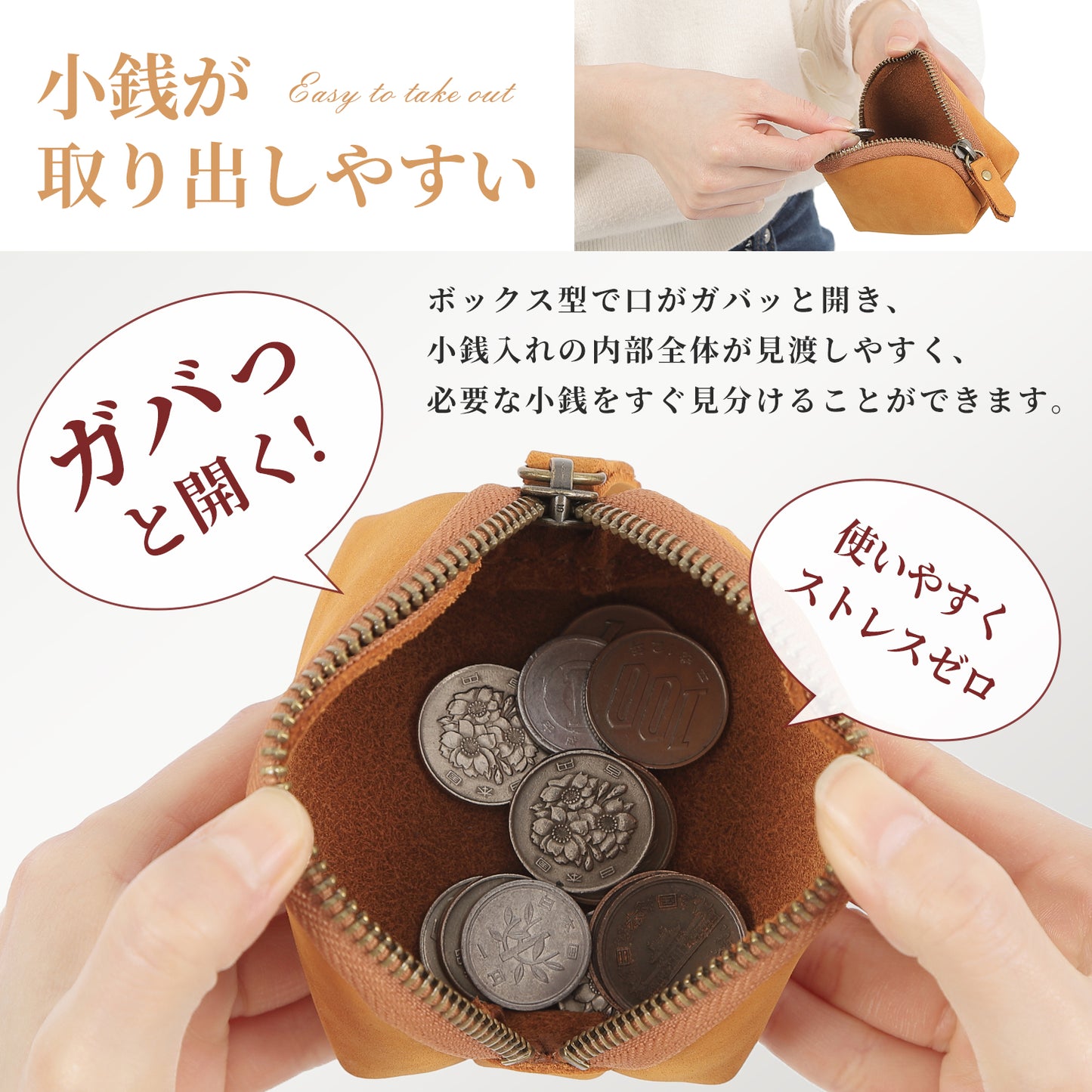 コインケース 本革 しっとり手触りの本革 YKK メンズ レディース 大容量