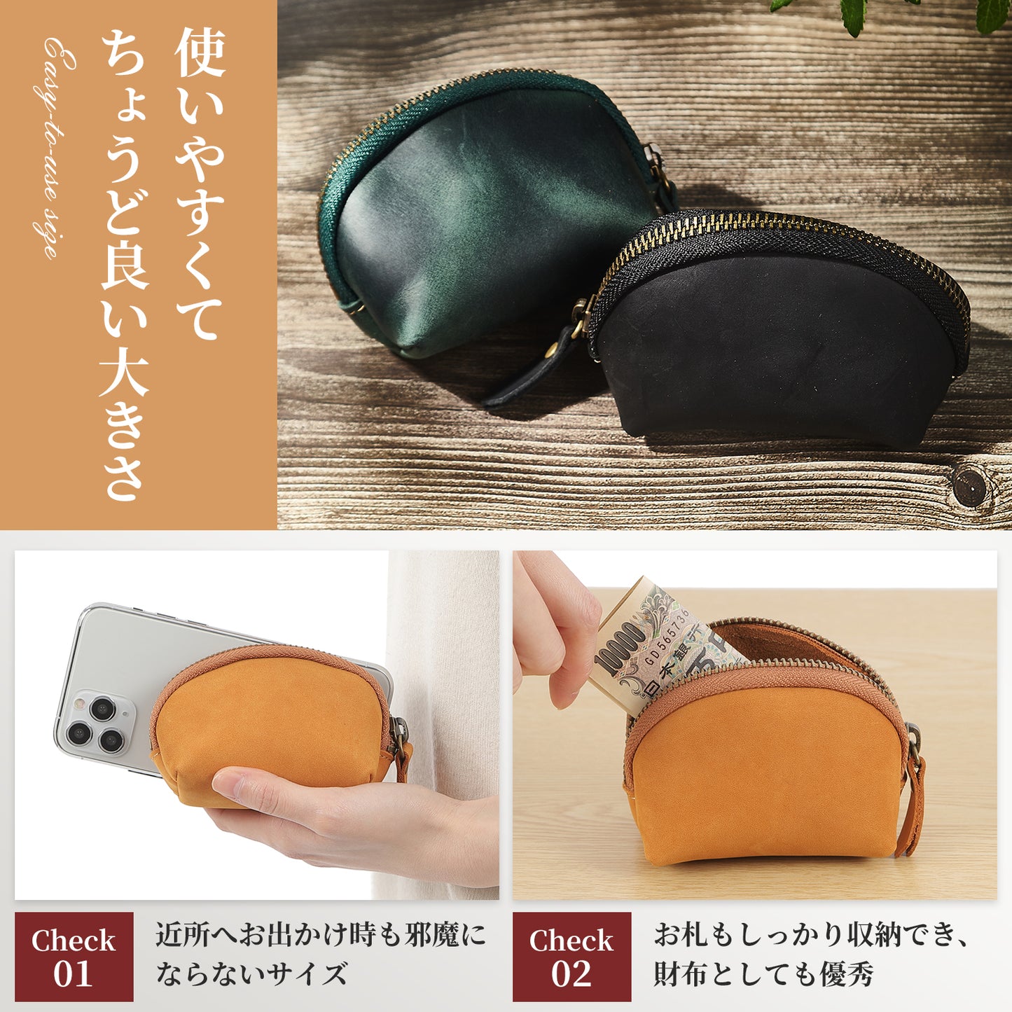 コインケース 本革 しっとり手触りの本革 YKK メンズ レディース 大容量