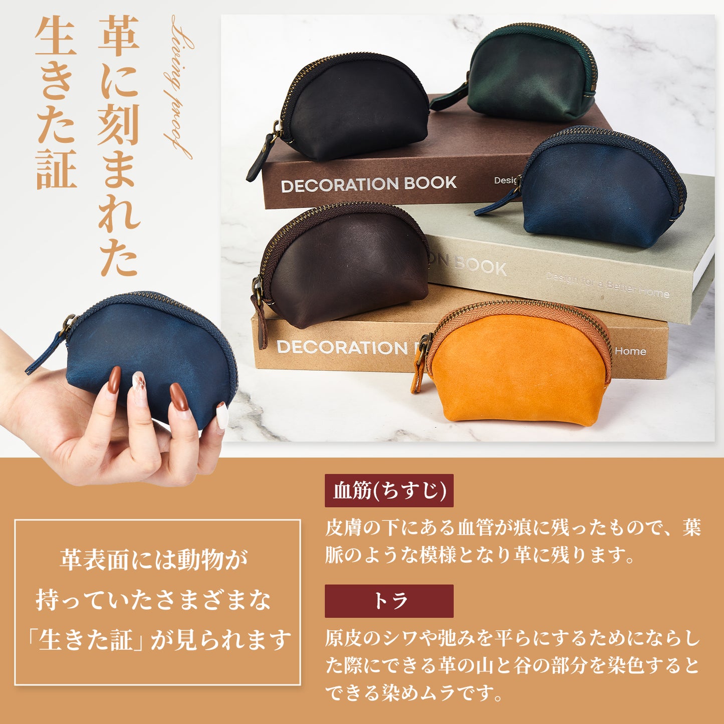 コインケース 本革 しっとり手触りの本革 YKK メンズ レディース 大容量