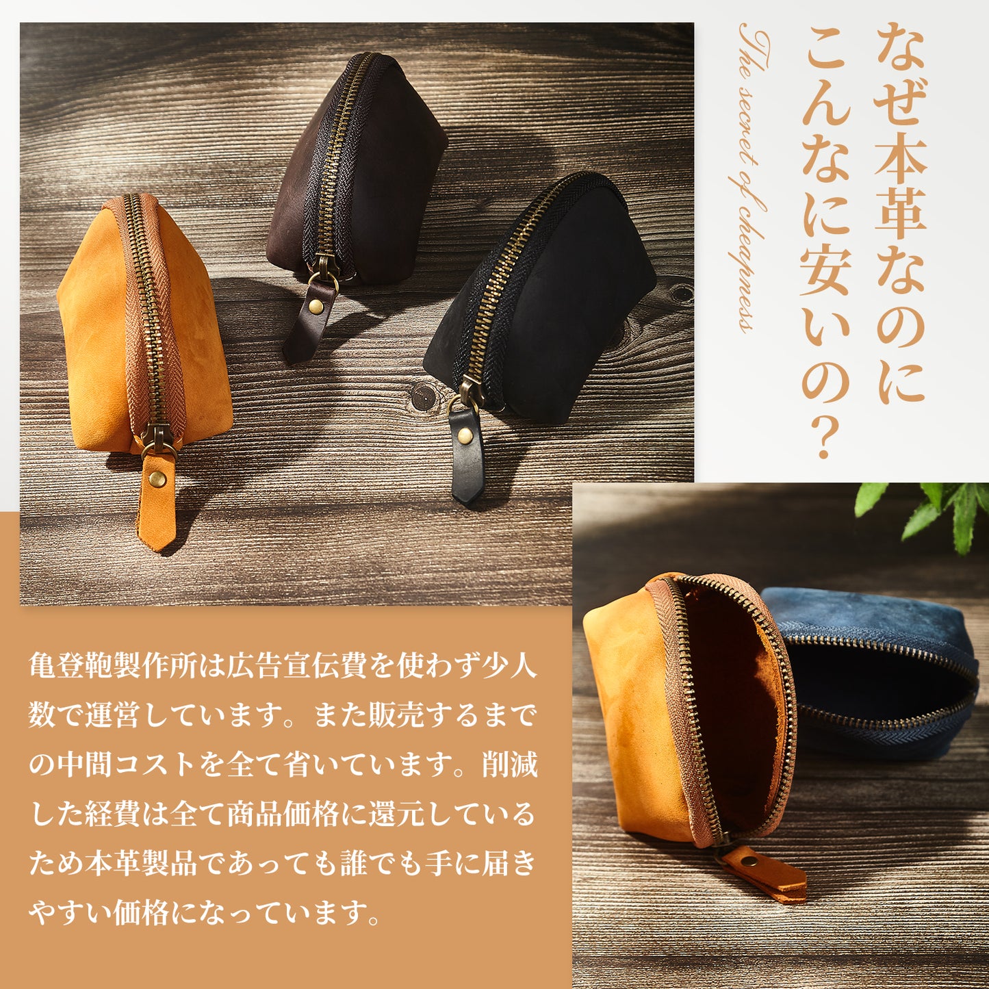 コインケース 本革 しっとり手触りの本革 YKK メンズ レディース 大容量